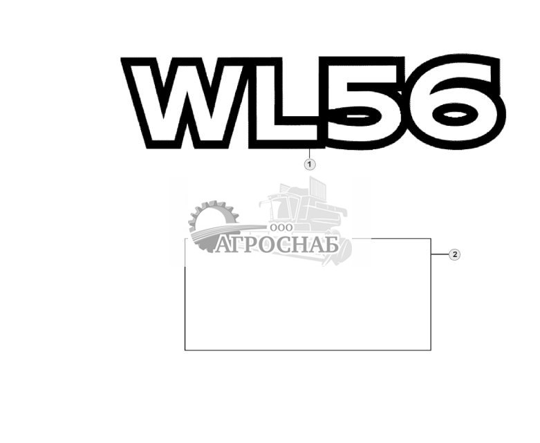 Таблички без текста - ST768910 230.jpg